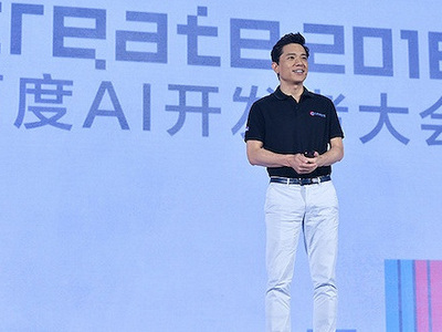 推出小程序、量產無人車，這一屆百度AI大會李彥宏都說了啥