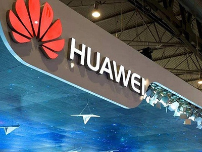華為內部確定2019年目標，趕超三星成為全球最大智能手機廠商